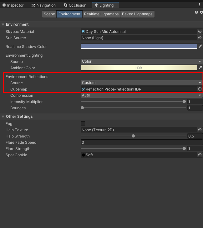 Настройки отражений